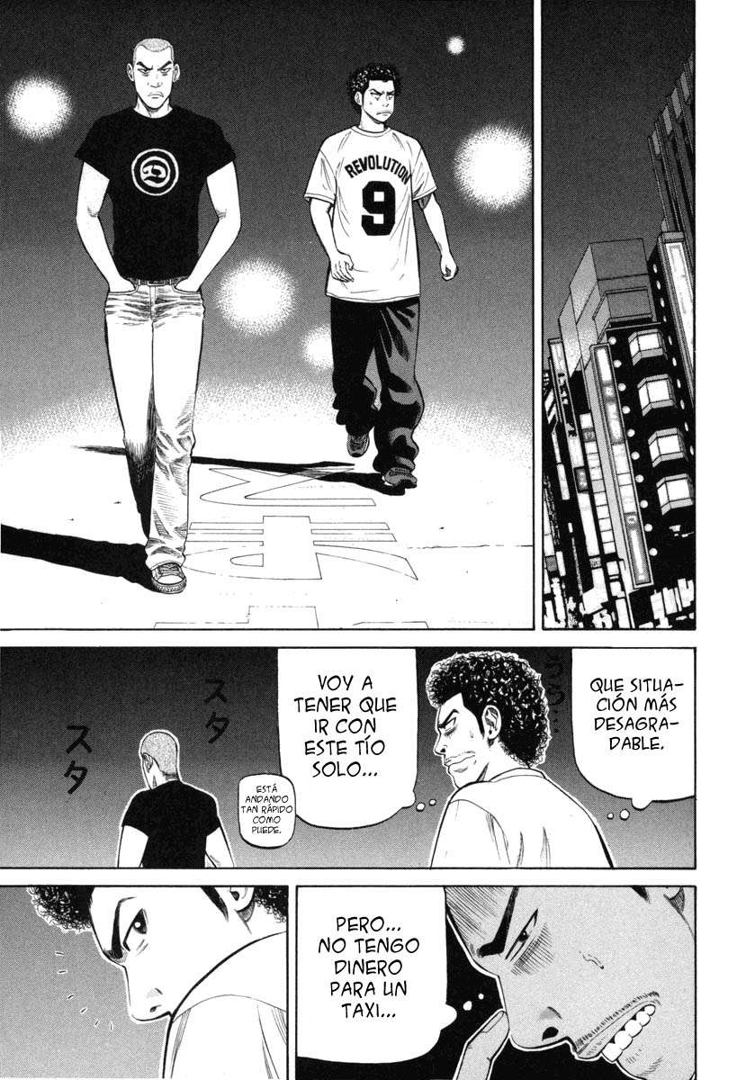 Read Beck ES Manga Online