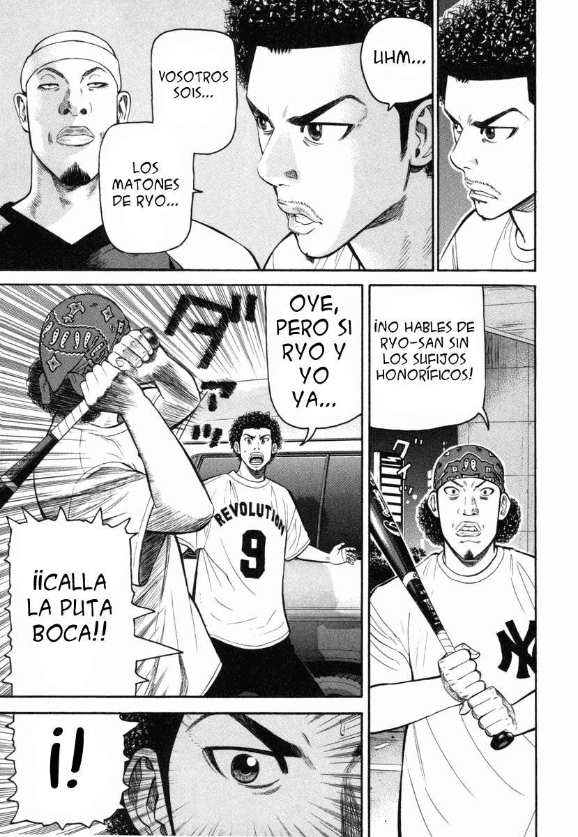 Read Beck ES Manga Online