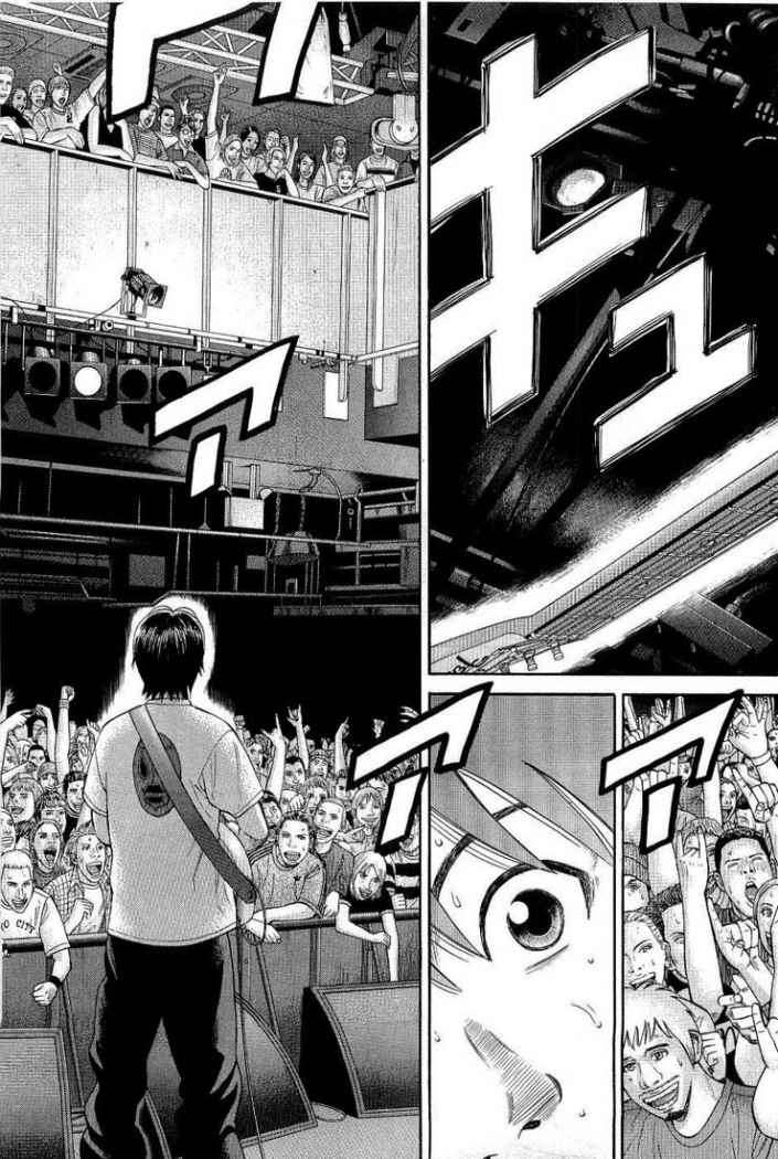 Read Beck ES Manga Online