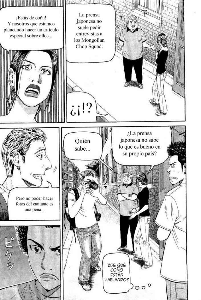 Read Beck ES Manga Online