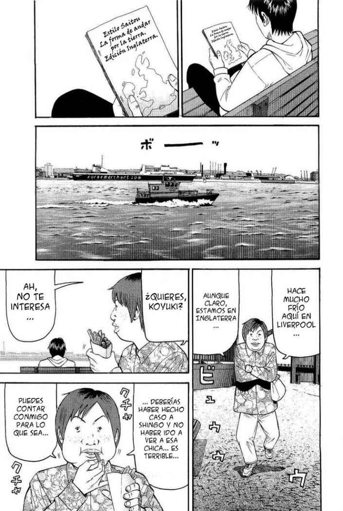 Read Beck ES Manga Online