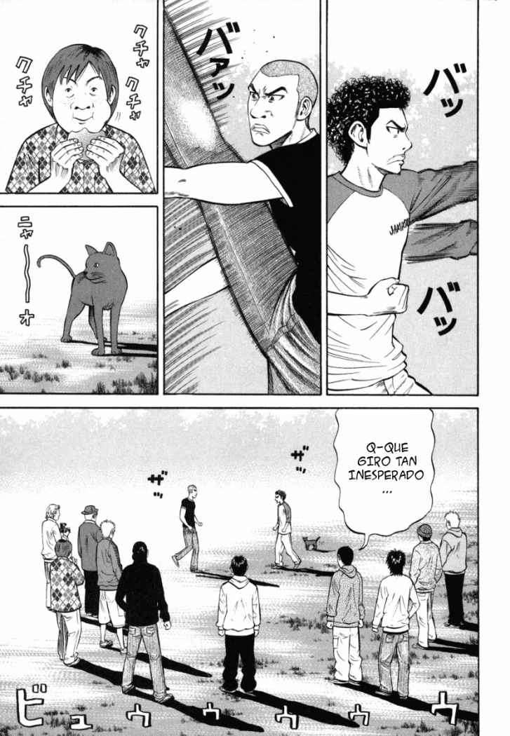 Read Beck ES Manga Online