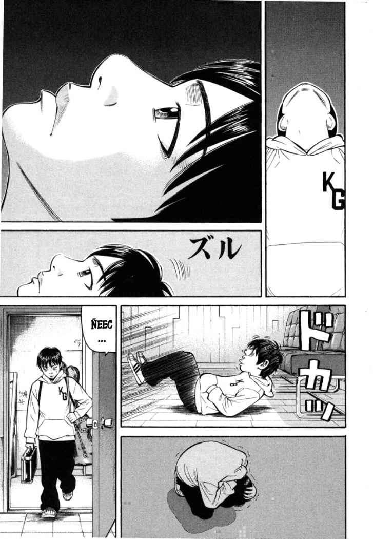 Read Beck ES Manga Online