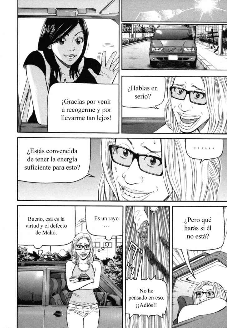 Read Beck ES Manga Online