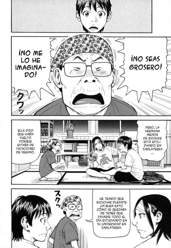 Read Beck ES Manga Online