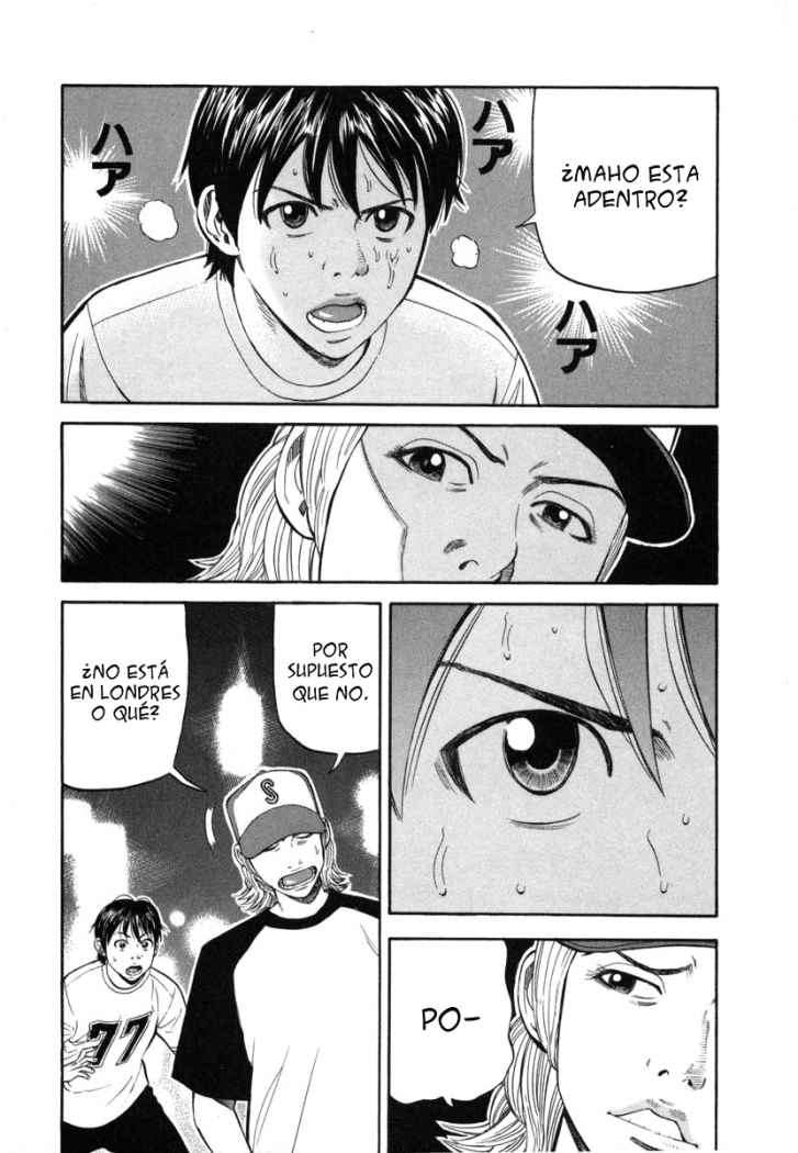 Read Beck ES Manga Online