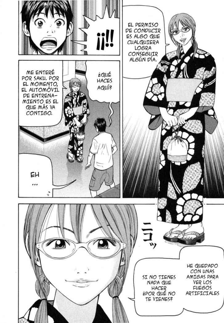 Read Beck ES Manga Online