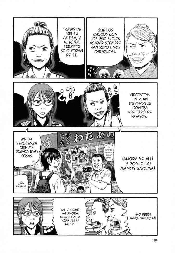 Read Beck ES Manga Online