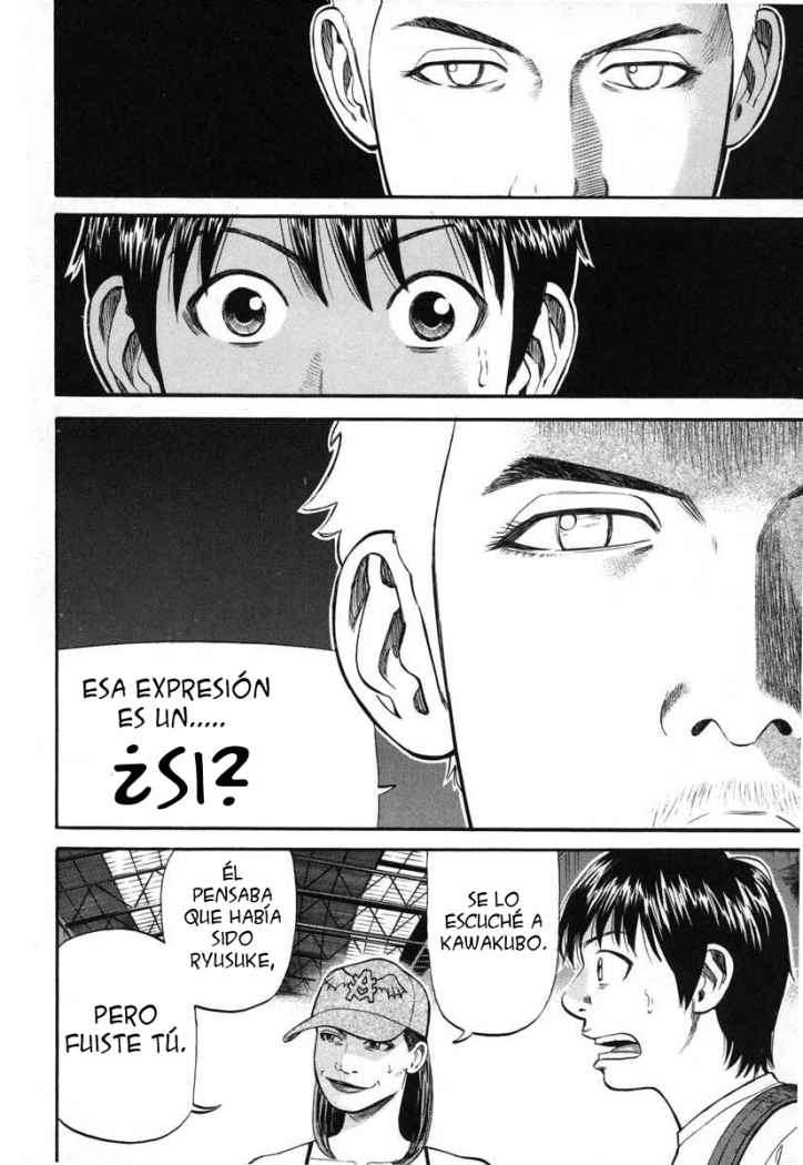 Read Beck ES Manga Online