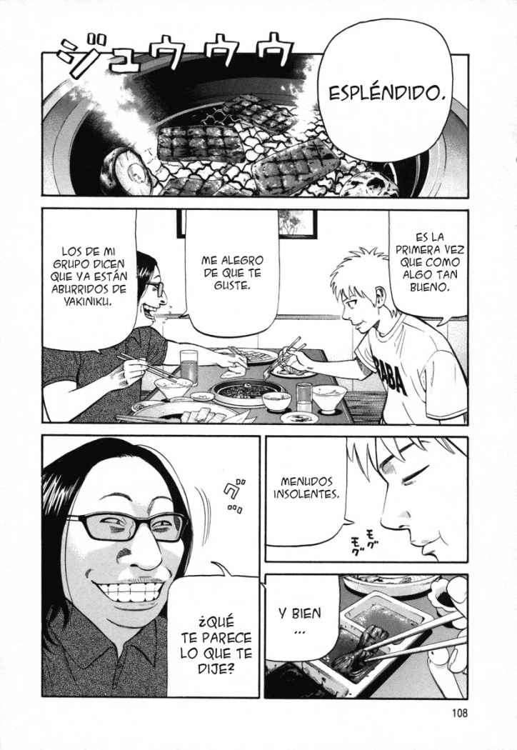 Read Beck ES Manga Online