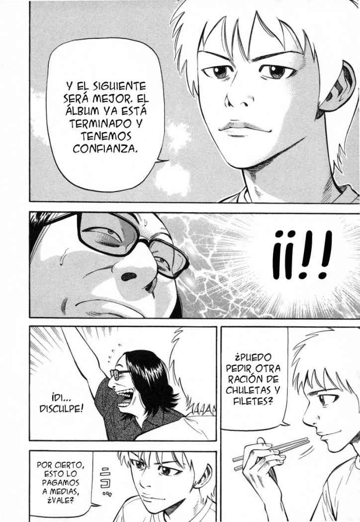 Read Beck ES Manga Online