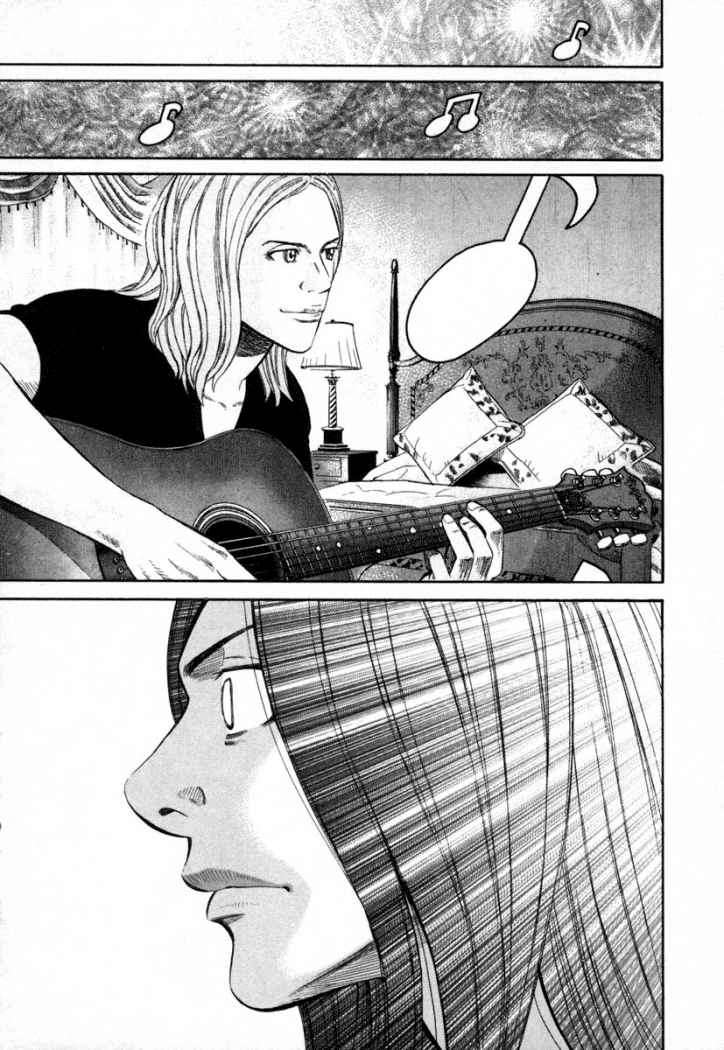 Read Beck ES Manga Online