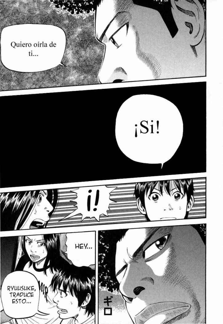 Read Beck ES Manga Online