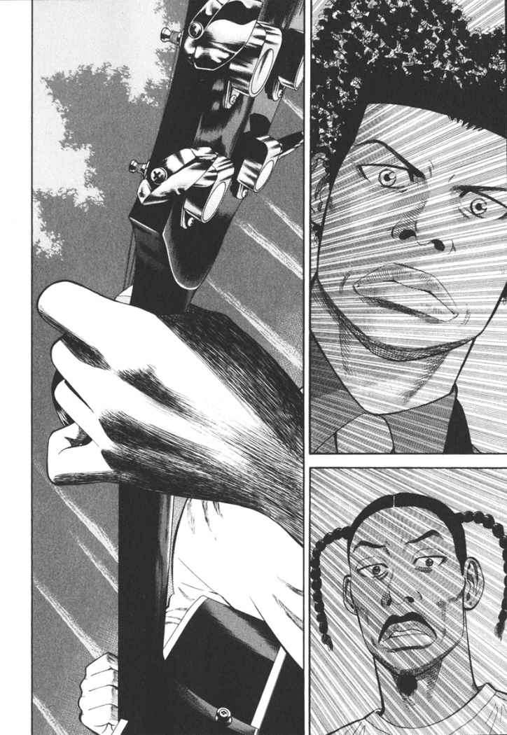 Read Beck ES Manga Online