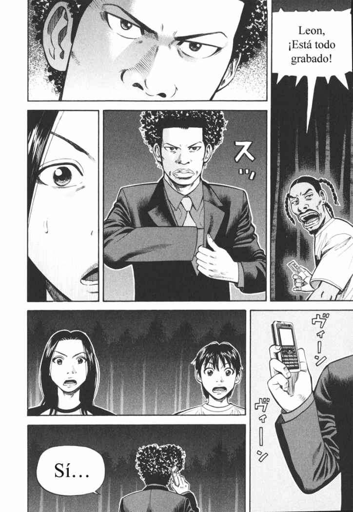 Read Beck ES Manga Online