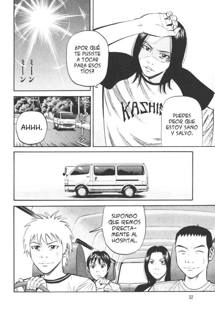 Read Beck ES Manga Online