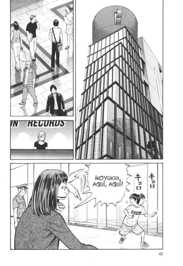 Read Beck ES Manga Online