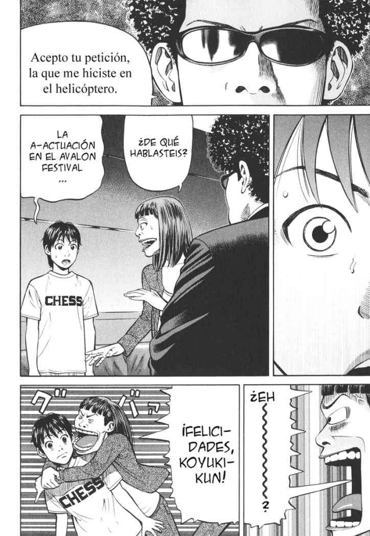 Read Beck ES Manga Online