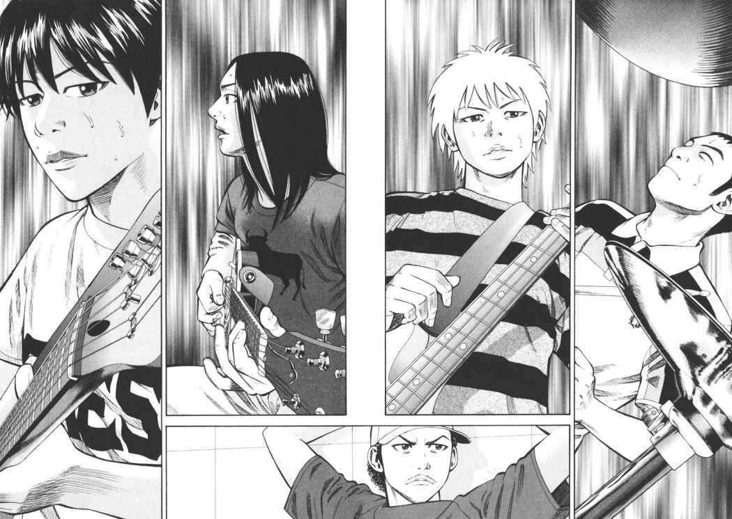 Read Beck ES Manga Online