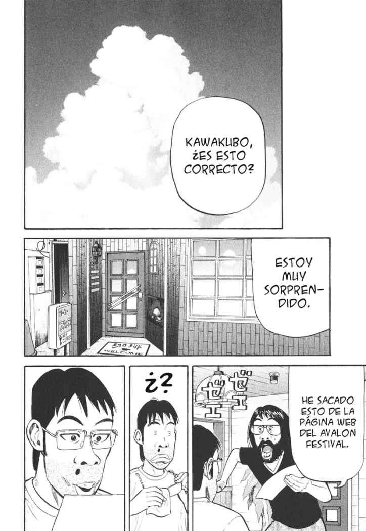 Read Beck ES Manga Online