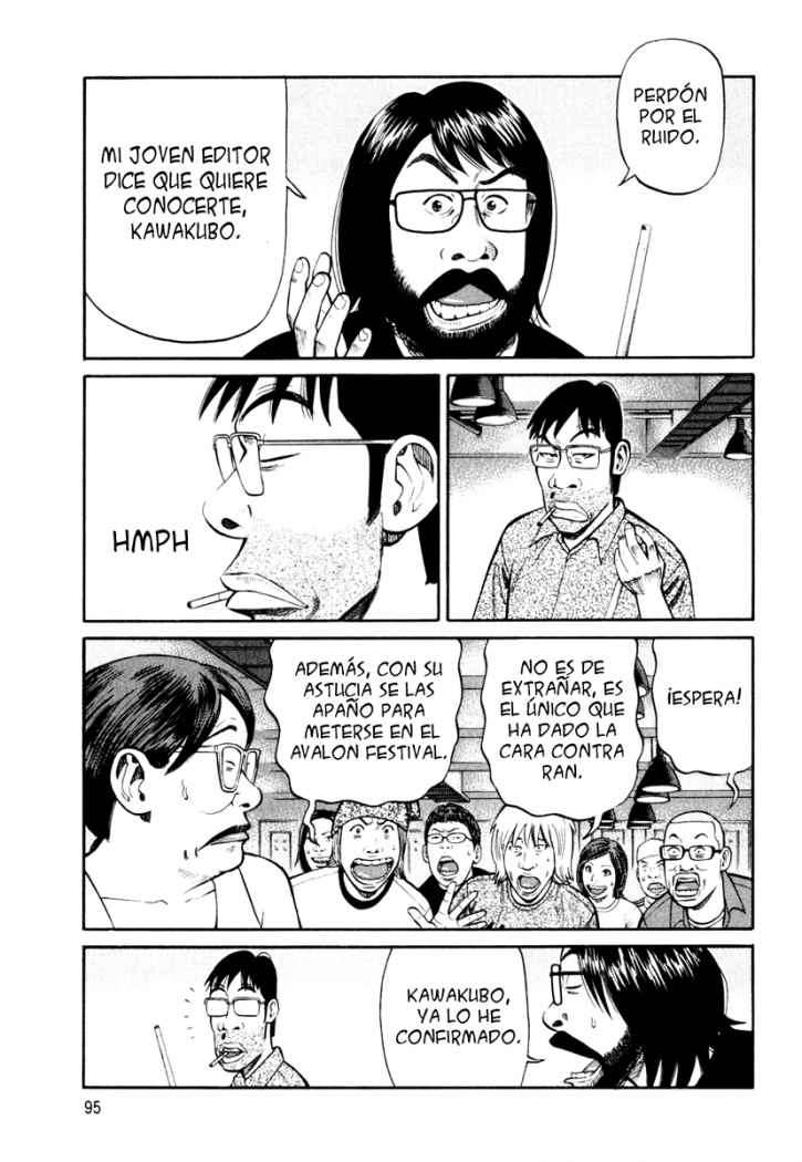 Read Beck ES Manga Online