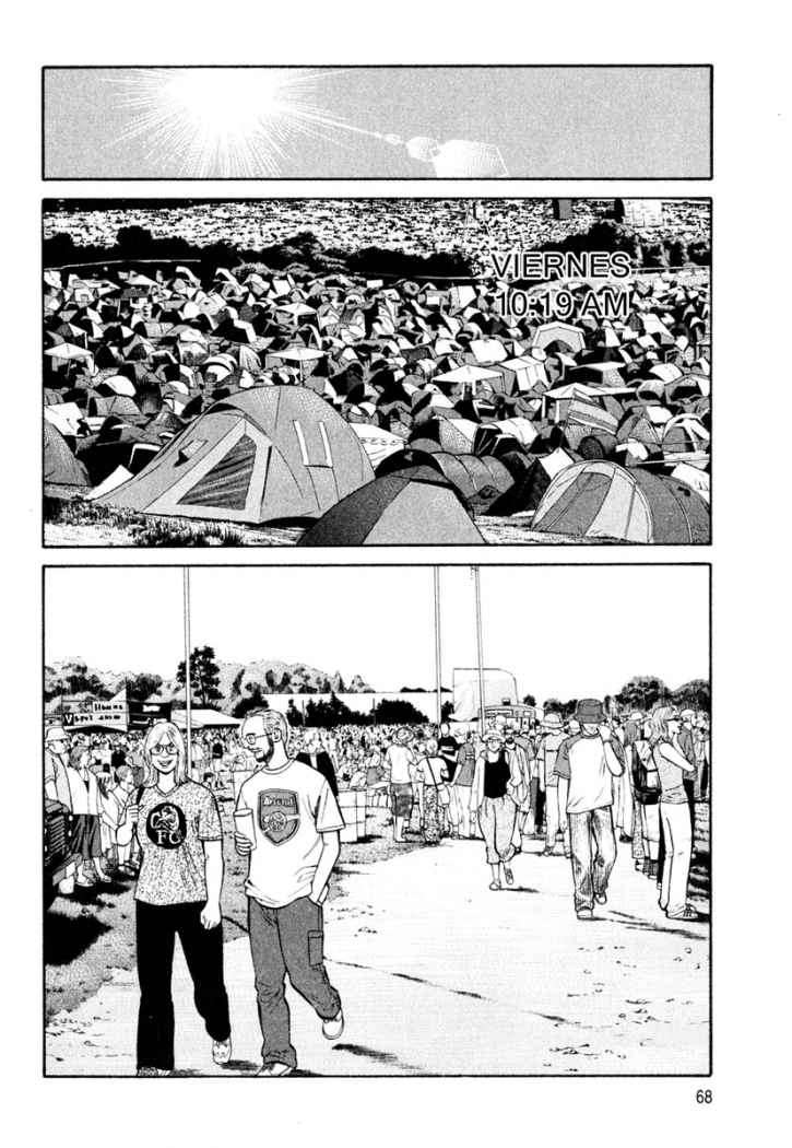 Read Beck ES Manga Online