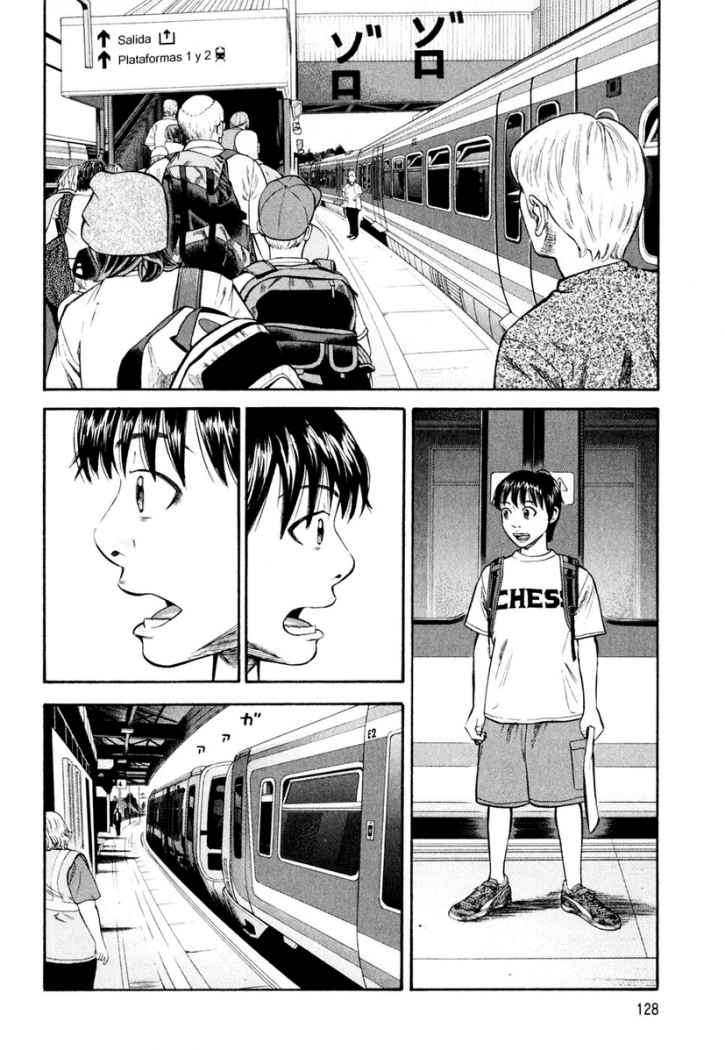 Read Beck ES Manga Online