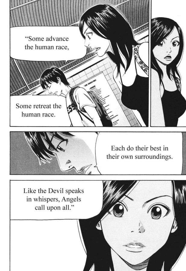 Read Beck ES Manga Online