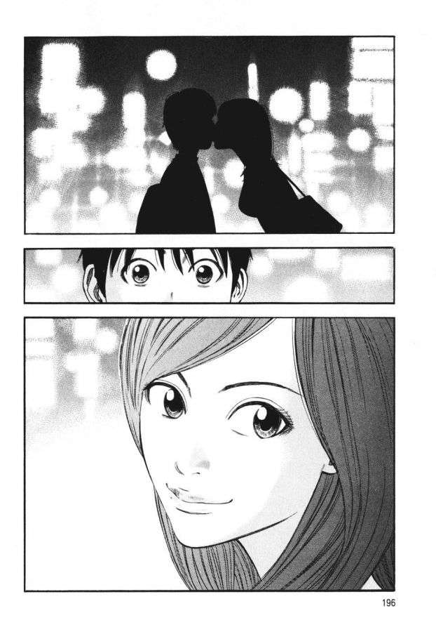 Read Beck ES Manga Online