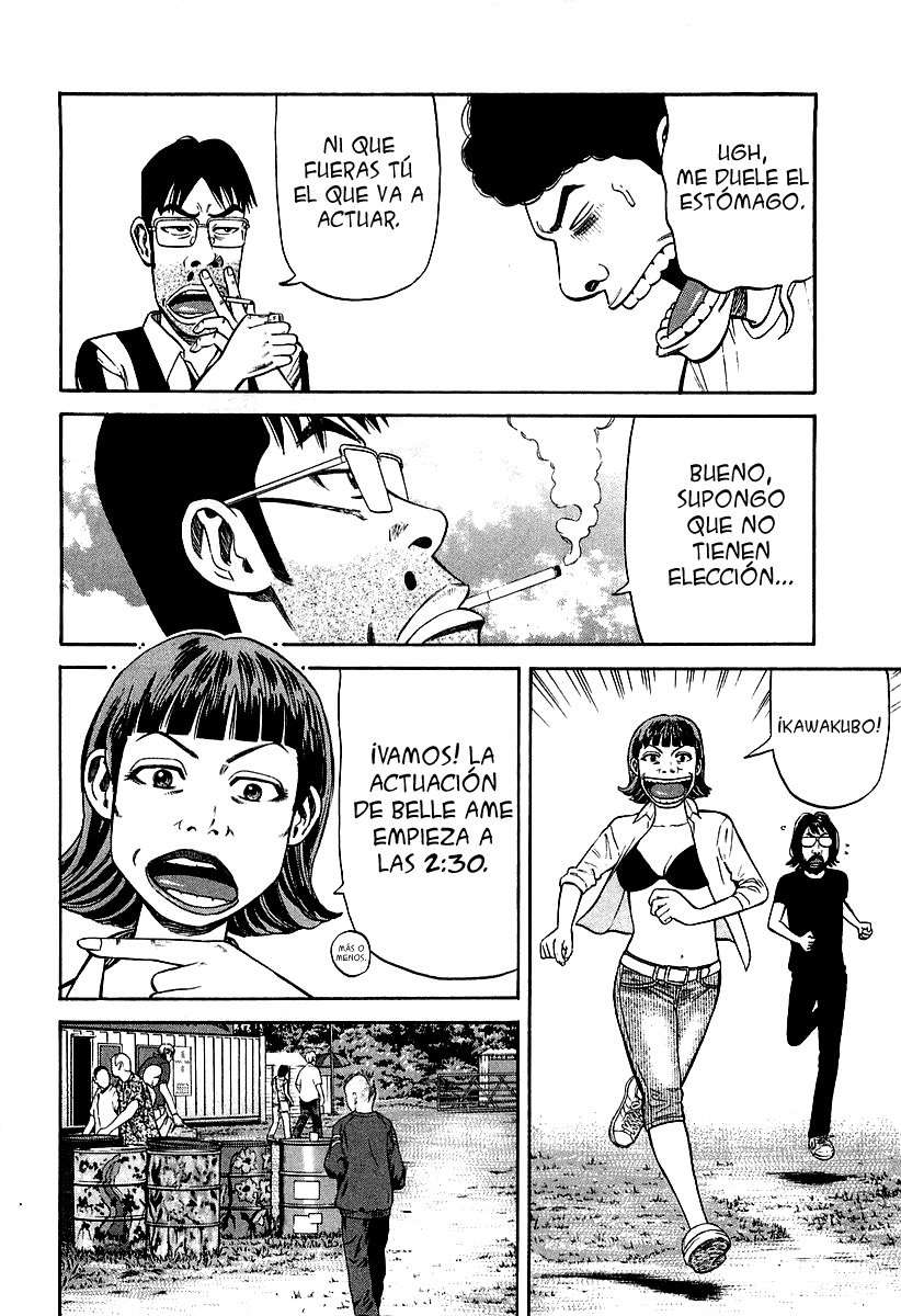 Read Beck ES Manga Online