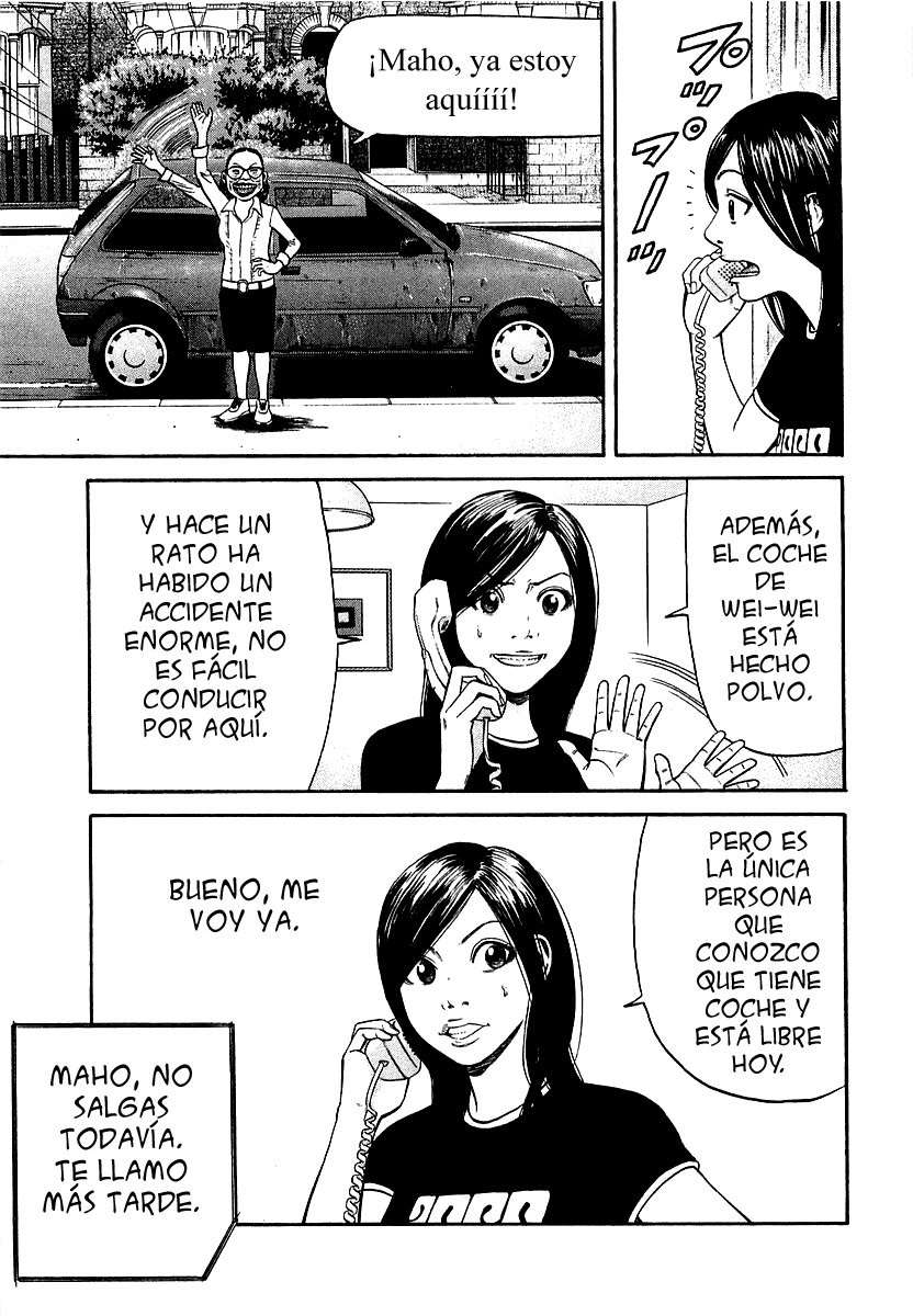 Read Beck ES Manga Online