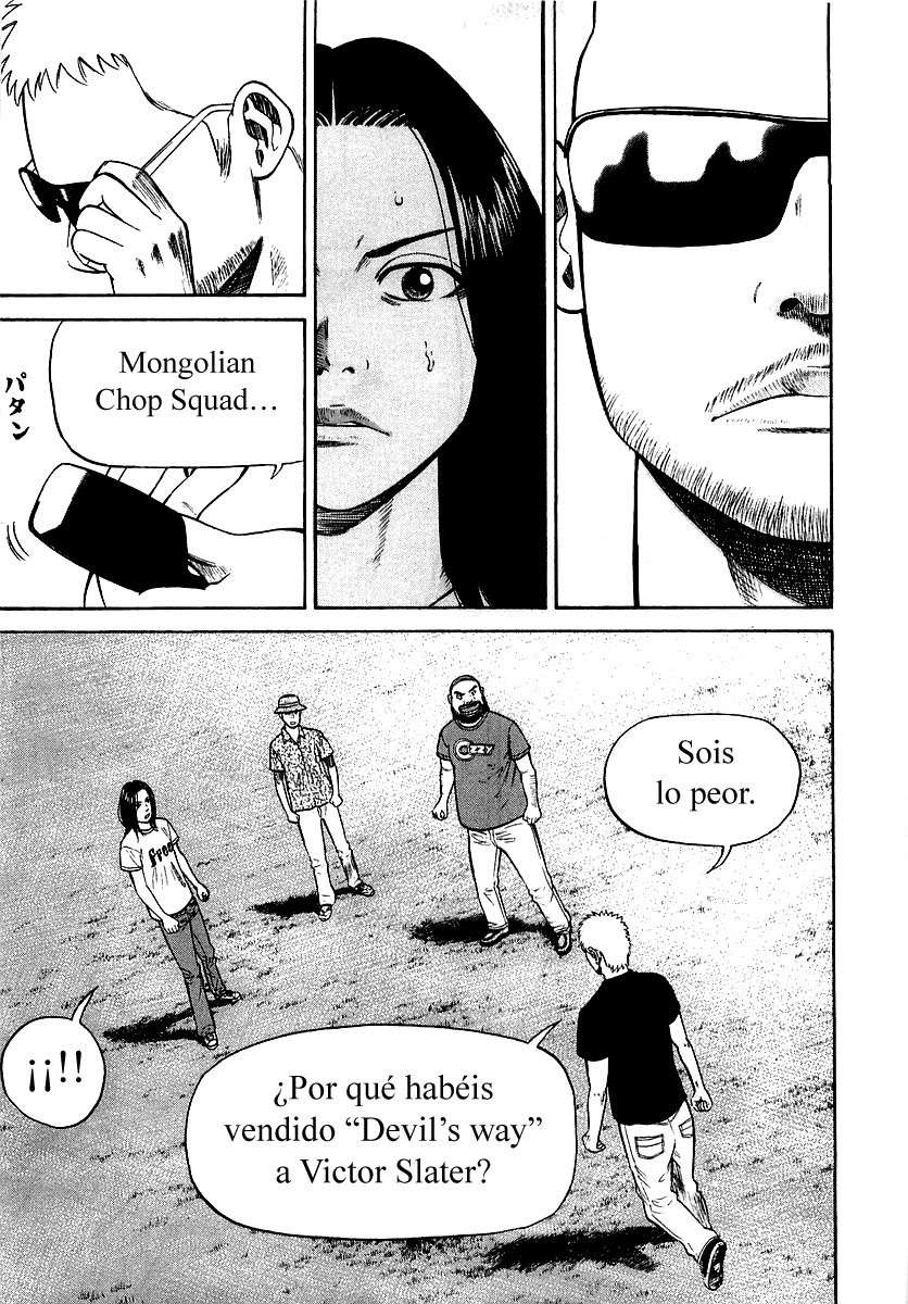 Read Beck ES Manga Online