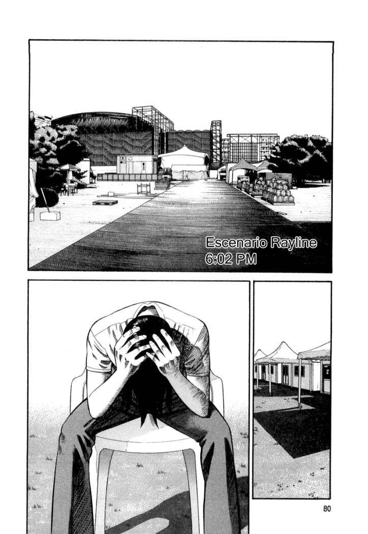 Read Beck ES Manga Online