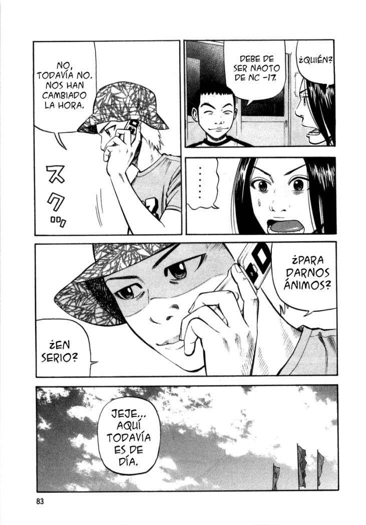 Read Beck ES Manga Online