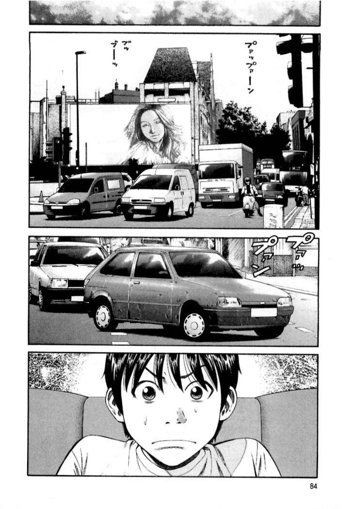 Read Beck ES Manga Online