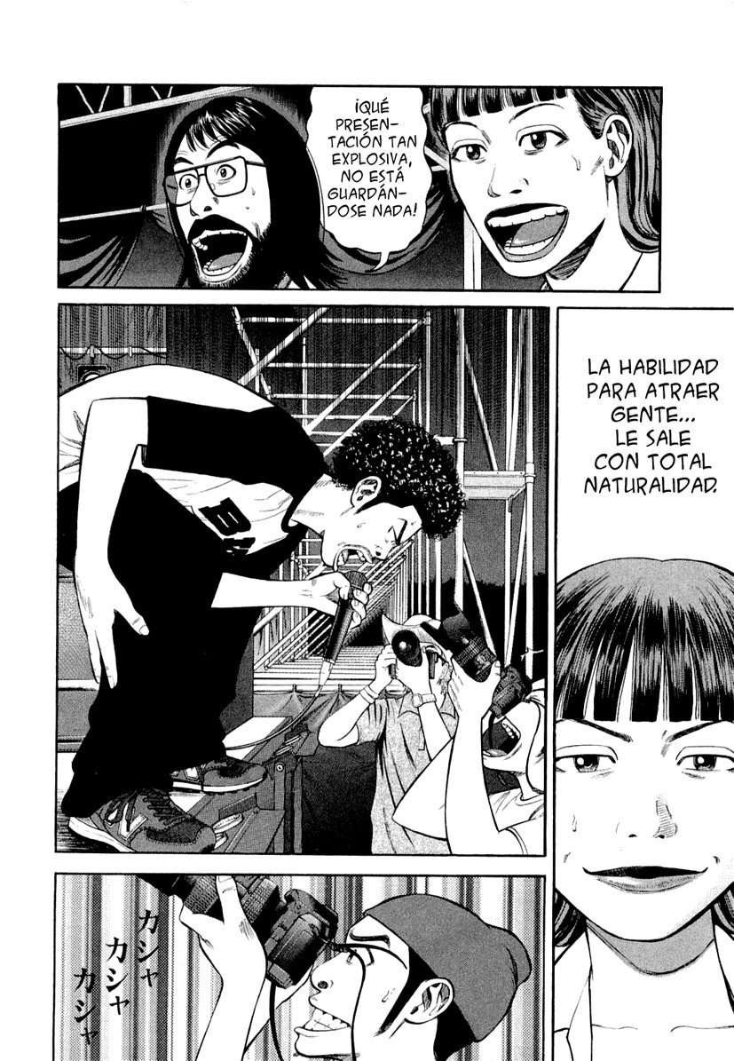 Read Beck ES Manga Online