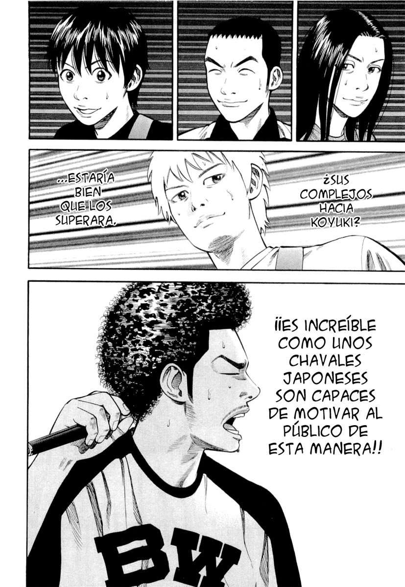 Read Beck ES Manga Online