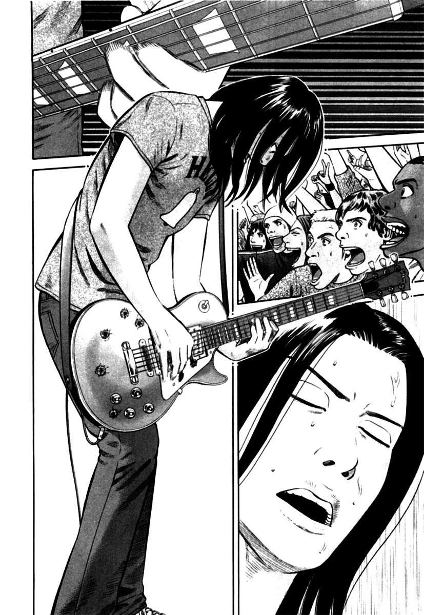 Read Beck ES Manga Online