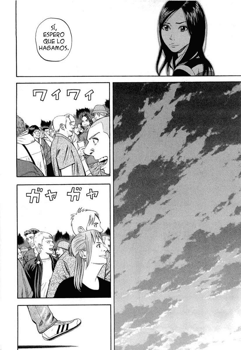 Read Beck ES Manga Online