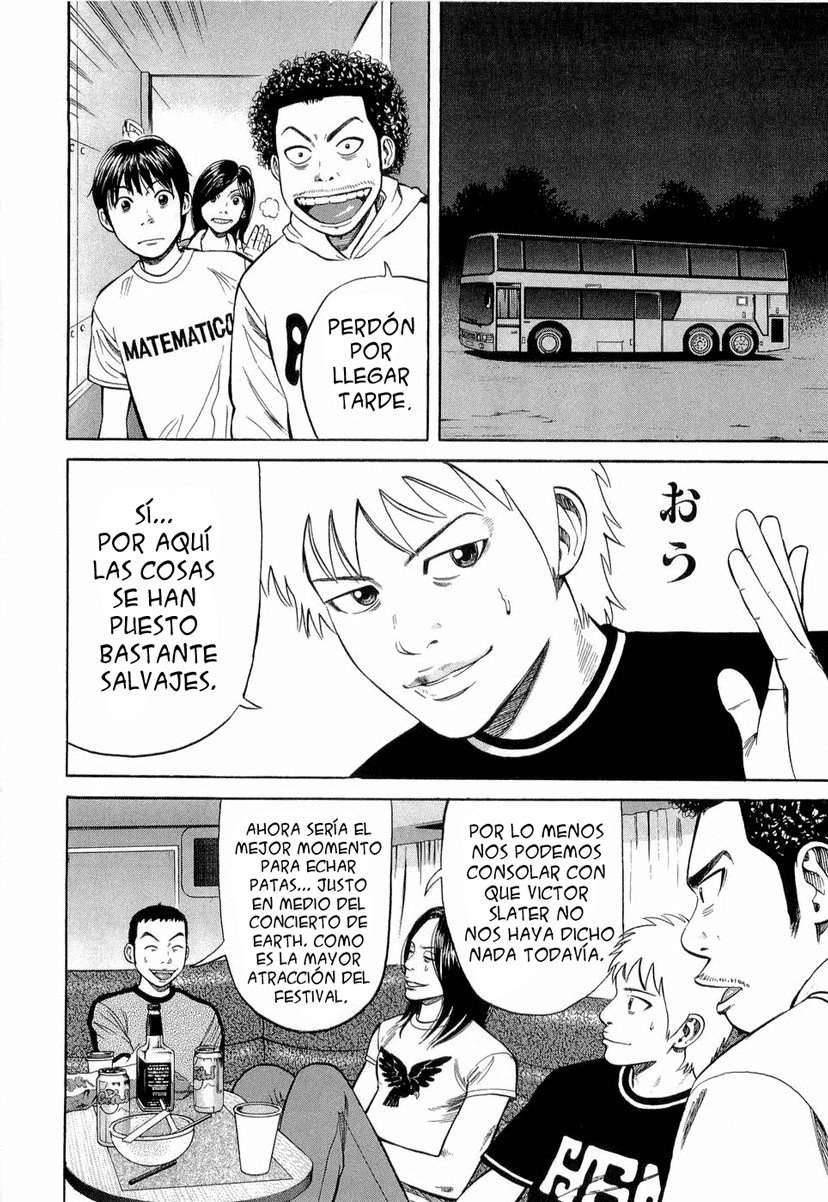 Read Beck ES Manga Online