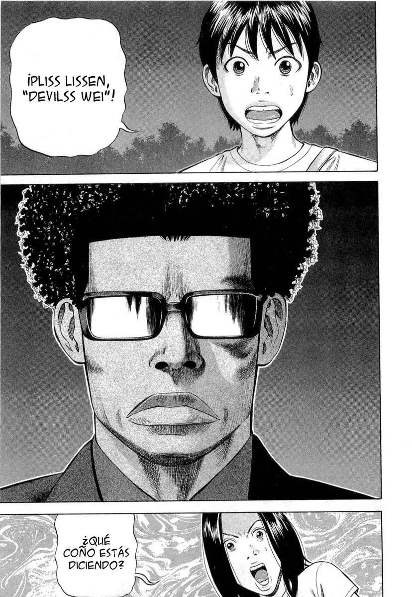 Read Beck ES Manga Online