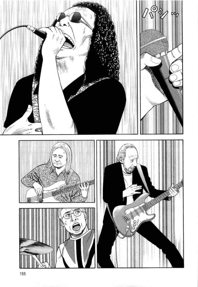 Read Beck ES Manga Online