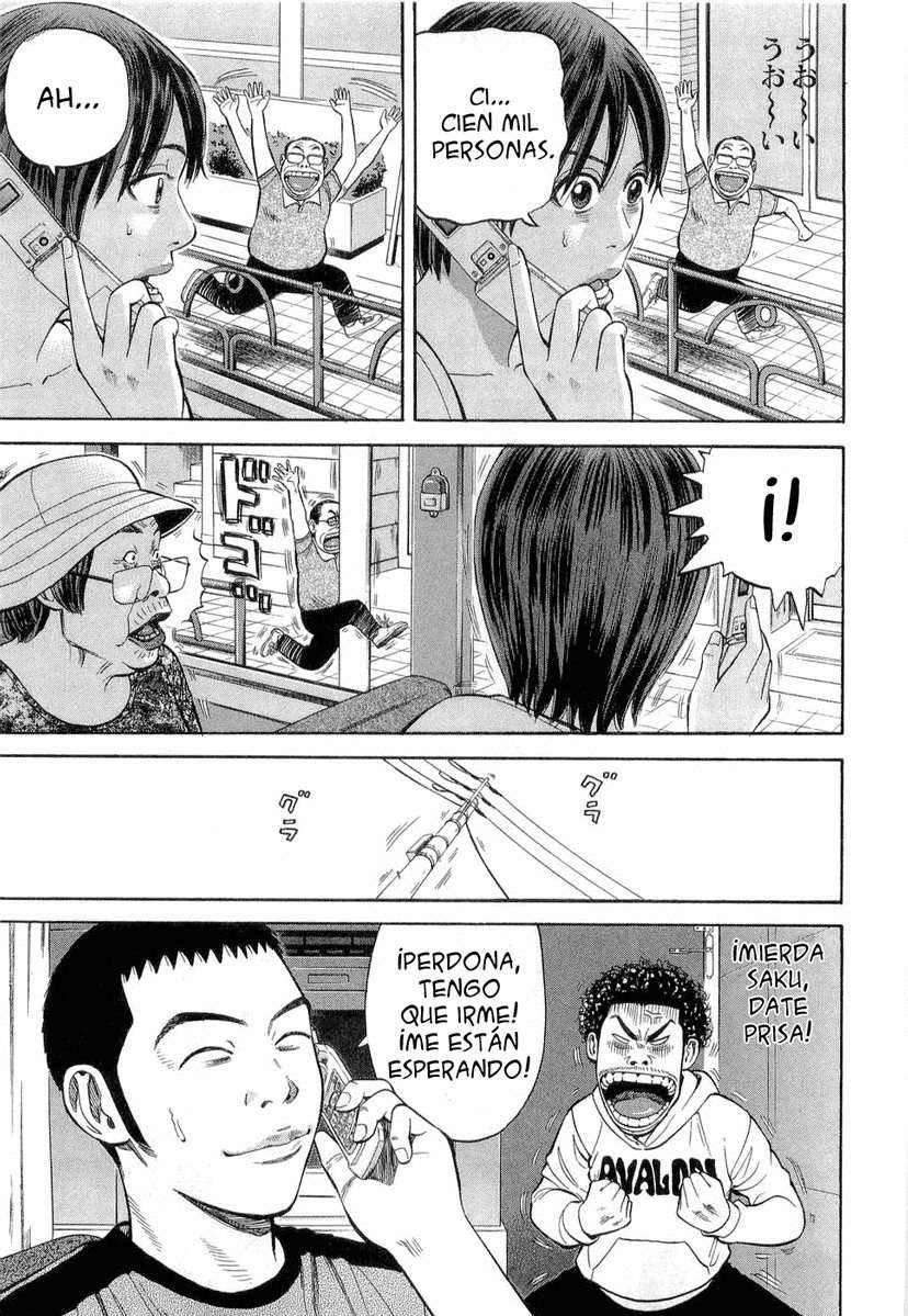 Read Beck ES Manga Online