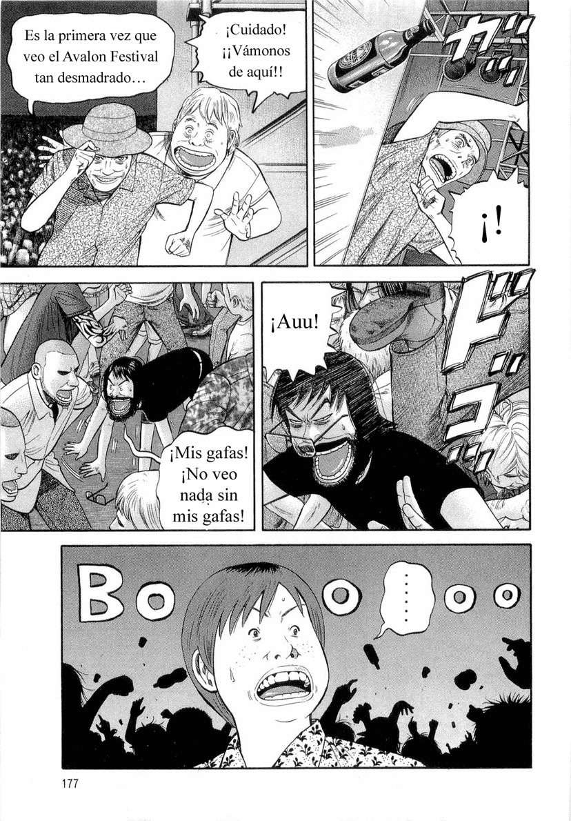 Read Beck ES Manga Online