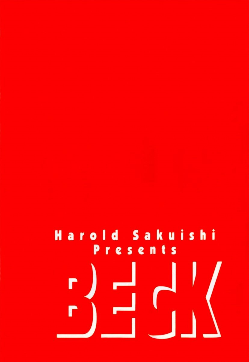 Read Beck ES Manga Online