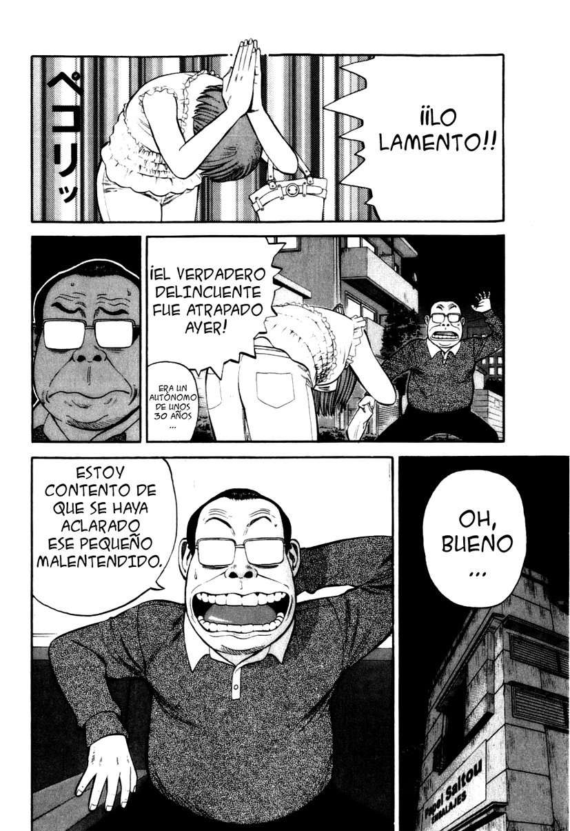 Read Beck ES Manga Online