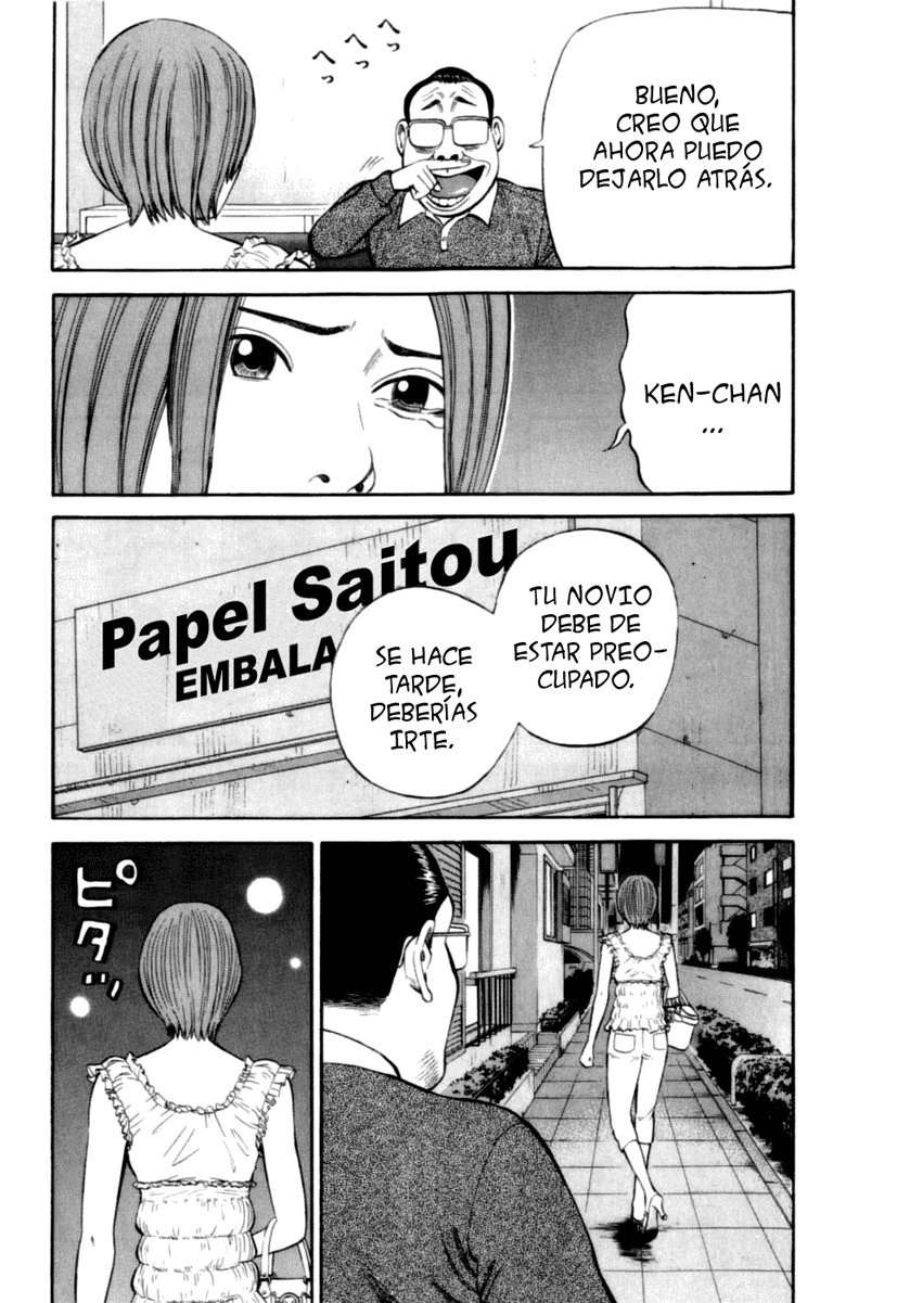 Read Beck ES Manga Online