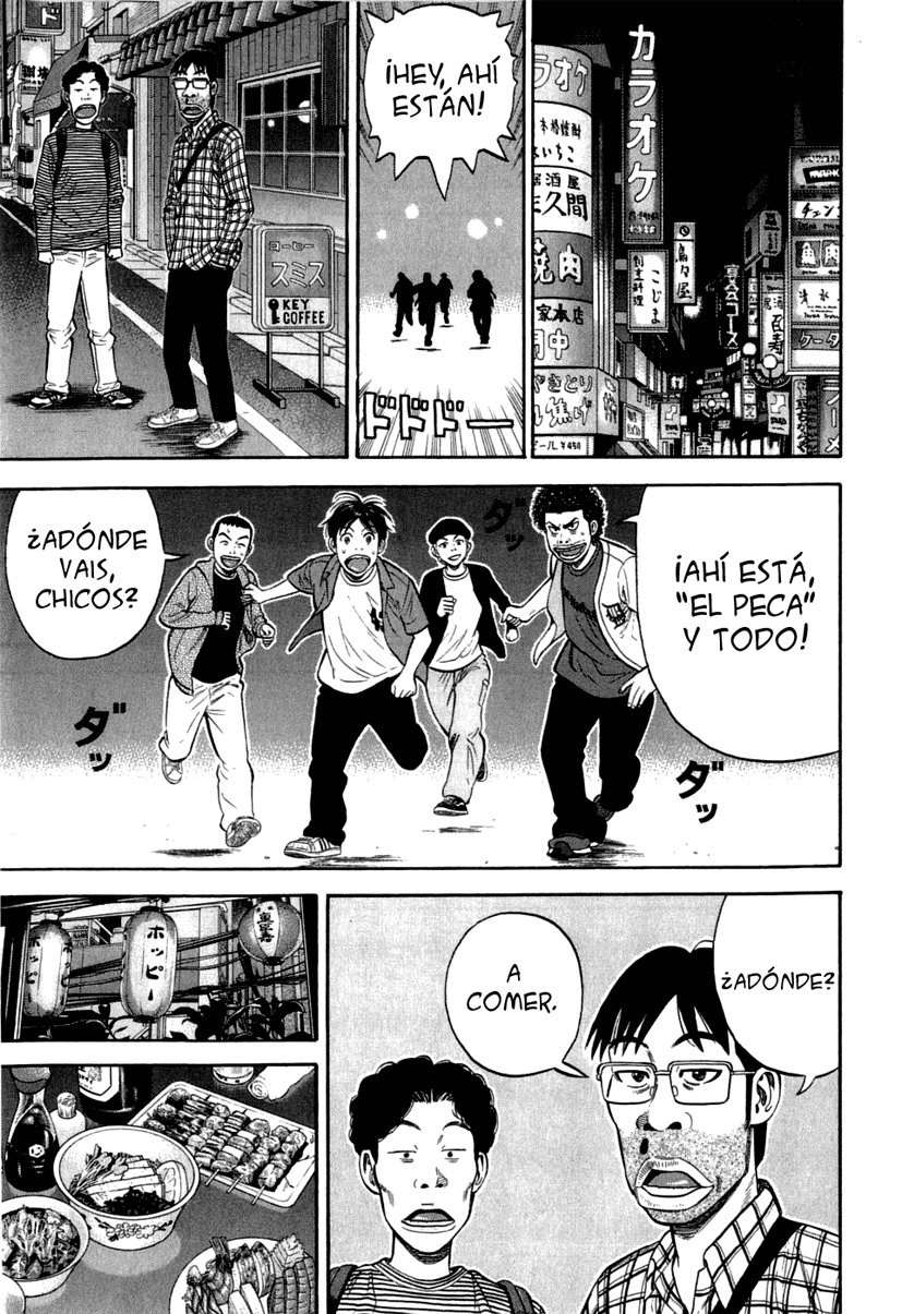 Read Beck ES Manga Online