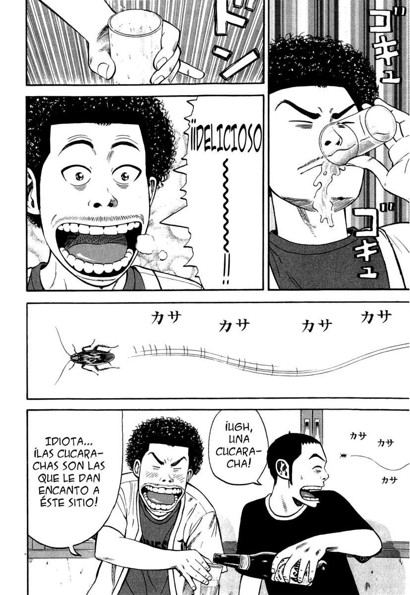 Read Beck ES Manga Online