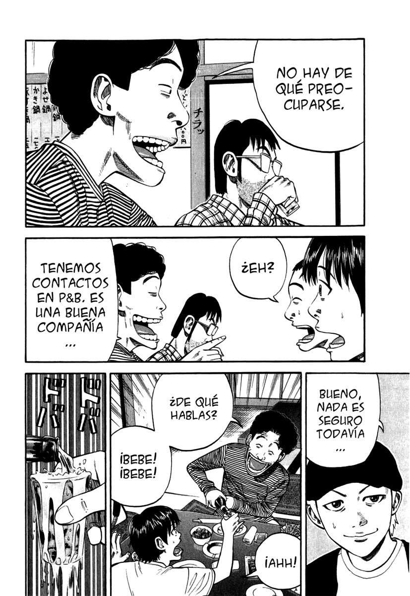 Read Beck ES Manga Online